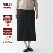 無印良品 MUJI 女式 絲光斜紋 裙子半身長(zhǎng)裙秋冬季簡(jiǎn)約風(fēng)純棉全棉BEK37C2A 黑色 M(160/66A)