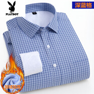 花花公子（PLAYBOY）男式大碼保暖襯衫寬松肥佬胖子加絨加厚商務(wù)正裝加肥加大冬季襯衣 深藍(lán)格 襯衫 加絨 41