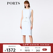 PORTS寶姿春夏款女裝修身連衣裙優(yōu)雅無袖包臀職業(yè)連衣裙 WHITE-1 M (6)
