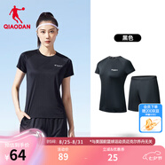 喬丹運(yùn)動(dòng)套裝男女夏季透氣跑步籃球運(yùn)動(dòng)服兩件套短袖t恤短褲 黑色 丨女款 M