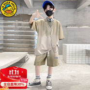 G.DUCKKIDS小黃鴨童裝男童夏裝套裝兒童運(yùn)動(dòng)裝中大童學(xué)生夏季兩件套男孩衣服 M86-杏綠色 150 尺碼11~12歲【140-150cm】