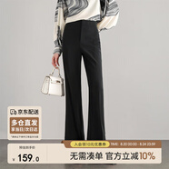 尚都比拉春秋新款休閑褲女通勤高腰顯瘦微喇叭褲氣質(zhì)百搭長(cháng)褲 黑色 M