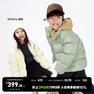 little MO&Co.加厚-童裝女童羽絨服男童兒童冬裝保暖鴨絨面包服大童 米白色 110 110/56