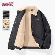 班尼路（Baleno）加絨外套男秋冬季2025新款保暖防風(fēng)肌理感夾克男士燈芯絨開(kāi)衫棉服