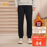 361°運動(dòng)褲男士秋季加絨保暖休閑衛褲束腳跑步針織長(cháng)褲652344704D-5
