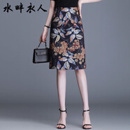 水畔衣人高檔印花包臀裙半身裙2025夏季新款開(kāi)叉直筒短裙碎花中長(cháng)款一步裙 黑底印花 (裙內里) S
