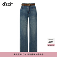 DZZIT【明星同款】牛仔褲2024冬季新款丹寧主義百搭褲子女3I4R6021S 藍(lán)色 S