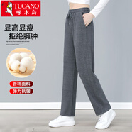 啄木鳥（TUCANO）休閑褲女士棉質舒適時尚百搭顯瘦直筒運動長褲子女裝 深灰 M
