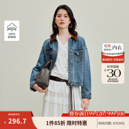 茵曼（INMAN）章若楠同款復(fù)古休閑女裝短款牛仔外套2025年秋季新款長袖上衣 牛仔藍(lán)-18538234 L