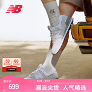 NEW BALANCENB574官方休閑鞋男女鞋七夕夏季透氣網(wǎng)鞋復古經(jīng)典百搭網(wǎng)面運動(dòng)鞋 淺灰色 ML574EVW 40.5 (腳長(cháng)25.5cm尺碼詳詢(xún)客服)