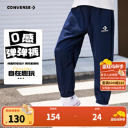 Converse匡威兒童裝男童褲子春秋兒童運(yùn)動(dòng)褲小學(xué)生修身梭織長(zhǎng)褲季束腳褲子 藏青藍(lán)-梭織秋季 160 /66 【建議身高152-158cm】
