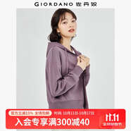 佐丹奴短款外套女小個(gè)子雙面空氣層休閑運(yùn)動(dòng)拉鏈連帽衛(wèi)衣05372100 73紫色 S