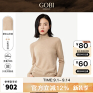 GOBI戈壁高領(lǐng)雙翻領(lǐng)短款寬松毛衣長(zhǎng)袖羊絨衫女士打底山羊絨針織衫 米白色02B L