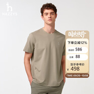 哈吉斯（HAZZYS）男裝花logo純色短袖T恤ASTZE0CBX78 淺卡其色LK 3XL（190/108A54
