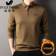 富貴鳥(niǎo)（FUGUINIAO）春秋新款中年男士長(cháng)袖t恤翻領(lǐng)寬松體恤上衣打底衫爸爸裝2025新款 摩卡色 L