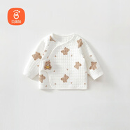 貝瑞加（Babyprints）嬰兒半背衣新生兒秋冬衣服初生寶寶加厚上衣柔軟護肚 星熊52