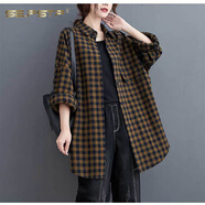 夏典素訂女王全.棉格子襯衣女2025秋季新款大碼襯衫長(cháng)袖寬松外套中長(cháng)款上衣 黃色 M 【111-120斤】