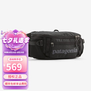 PATAGONIA男女款黑洞Black Hole  5L腰包戶外運動釣魚露營巴塔哥尼亞49282 BK黑色（啞光） 5L均碼