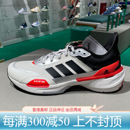 阿迪達(dá)斯 （adidas）男女鞋24秋冬新款MTS未來感休閑運動跑步鞋JH5788官方正品 亮白_一號黑_淺紅_JH5789 40