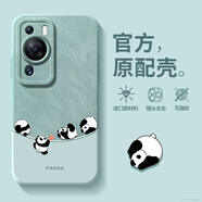 華為北樹(shù)適用于華為pura80手機殼p60pro新款p60art保護套huawei外殼p7 SY滾滾熊貓古董白天使眼護鏡硅 華為Pura80