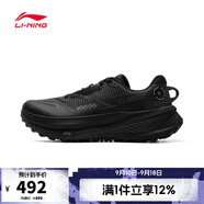 李寧LI-NING【滔搏運動(dòng)】男子的盧2跑步鞋 ARNV009-6 40