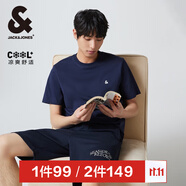 杰克·瓊斯（JACK&JONES）25年男裝T恤男夏季T恤舒適男士短袖涼感多色上衣純色水洗不易走形 海軍藍(lán)E38 L 180