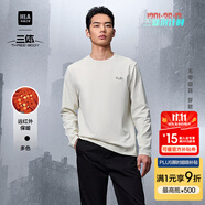 海瀾之家（HLA）長(zhǎng)袖T恤男25新款三體倒計(jì)時(shí)系列長(zhǎng)袖男秋季 米杏34 L 175/92A 推薦137~150斤