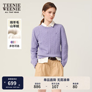 Teenie Weenie小熊卡通毛衣女2025冬季新款女毛衫 紫色 S