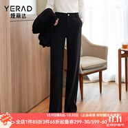 婭麗達(dá)窄版闊腿褲女2023秋冬新款褲子西裝褲小個(gè)子休閑直筒褲 黑色(A0) 28