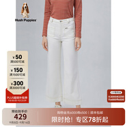 Hush Puppies暇步士女裝秋純棉磨毛微喇闊腿牛仔褲 128米白 29