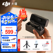 大疆（DJI） Mic Mini 迷你無線麥克風(fēng) 降噪領(lǐng)夾麥克風(fēng) 戶外采訪直播 vlog 手機(jī)相機(jī)微小型原聲級收音麥 一拖二手持 Vlog 套餐（含充電盒） 官方標(biāo)配（不含 Lightning 連接頭