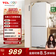 TCL 190升雙門風(fēng)冷無霜白色小冰箱家用電冰箱出租房小戶型超薄迷你家用電冰箱國家補貼R190V5-B
