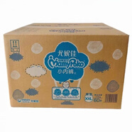 媽咪寶貝媽咪紙尿褲XL68XL120XXL60片嬰兒小內褲拉拉褲xl碼寶寶尿不濕男女 XXL60片拉拉褲15KG+