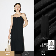 麥檬商場同款2023春夏新款紙片人法式吊帶連衣裙女5E4190561S 黑色5E5392751 S