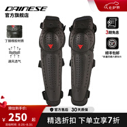 DAINESE/丹尼斯 KNEE V E1摩托車(chē)護膝護肘機車(chē)騎行護具防護裝備輕便舒適 護膝001/黑 N