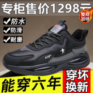 里奇.喬丹   RICKY JORDAN休閑2025冬季新款加絨保暖棉鞋男士皮面防水防滑運動(dòng)男鞋百搭大碼 82361-1黑色加絨 40