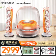 哈曼卡頓  音樂水晶五代 藍牙音箱  電視音響 電腦桌搭 居家藝術(shù)音箱 禮物音箱 水晶5 流光版