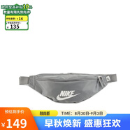 耐克（NIKE）男女腰包 單肩包斜挎包胸包休閑包DB0490-084 灰色