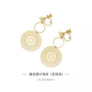 Dream&RadioDreamRadio波西米亞民族風(fēng)耳環(huán)異域感鏤空圓片耳墜覆古耳飾無耳洞 鏤空原片耳夾無耳洞