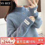 NY-RCE毛衣女2025冬季新款高品質(zhì)高領(lǐng)加厚寬松款秋冬短款潮流百搭針織衫 霧藍(lán)半高領(lǐng) (保暖) 加厚 均碼
