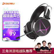 達(dá)爾優(yōu)(dareu) EH722RGB游戲耳機(jī)三角洲行動聽聲辯位7.1聲道頭戴式耳機(jī)臺式電競耳機(jī)黑神話悟空 幻彩黑