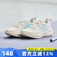 361度E韌TR跑步鞋2025春季新款女鞋跳操鞋運動鞋網(wǎng)面透氣跑鞋跳繩鞋 羽毛白/卷云藍（星河） 35