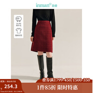 茵曼（INMAN）法式小香風(fēng)包臀半身裙秋高級(jí)感修身顯瘦一步裙子 酒紅色 M