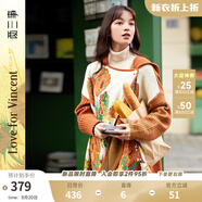 兩三事披肩斗篷外套女秋冬連帽長(cháng)款藍色毛衣開(kāi)衫外搭大衣梵高信使 黃棕色 F