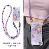 愛來(lái)也 適用蘋果XR手機(jī)殼可斜挎背帶掛繩透明硅膠軟殼IPhoneXsmax清新油畫文藝范女款保護(hù)套 透白K-清新油畫花A紫+斜挎長(zhǎng)繩B182 蘋果7
