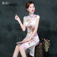 奧絲婕（Aosijie）輕奢品牌真絲旗袍夏季新款復古改良時(shí)尚桑蠶絲日常短款修身連衣裙 款式十 M