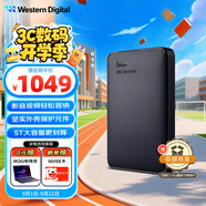 西部數(shù)據(jù)（WD）5TB 移動(dòng)硬盤 USB3.0 元素系列 2.5英寸 機(jī)械硬盤 筆記本電腦外接 外置擴(kuò)容備份 大容量家庭存儲(chǔ)