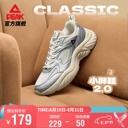 匹克小胖鞋2.0休閑鞋男鞋秋季復古增高厚底老爹鞋透氣運動(dòng)鞋DE510147