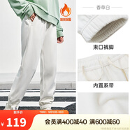 安踏運(yùn)動(dòng)長(zhǎng)褲女士2025冬季新款加絨保暖束腳衛(wèi)褲簡(jiǎn)約針織休閑褲子