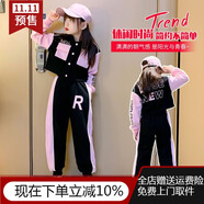 歐遙 女童套裝春秋2025新款韓版薄款中大童女裝8歲女孩衣服兒童服裝 粉色春款 均碼 140身高125-135cm體重60-70斤